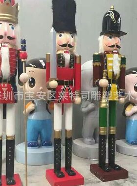 1米8大摆设创意胡桃夹子木偶英国士兵摆件儿童房间卧室酒柜装饰品