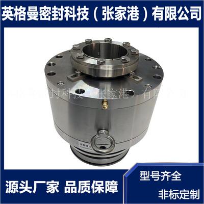 搅拌器机械密封 SARDIK搅拌器机械密封 SDK2200机械密封 现货