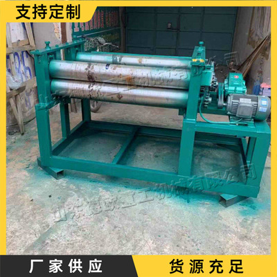 废旧油桶展平机 双压辊油桶压平机 金属回收厂油桶铁皮铺平设备