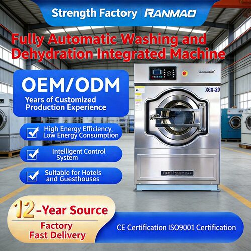 25kg Fully Automatic Washer Extractor Industrial Washing Mac