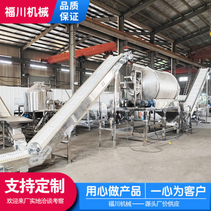 直供金属粉末搅拌机 化工干粉颗粒混合机 有机肥不锈钢混合机