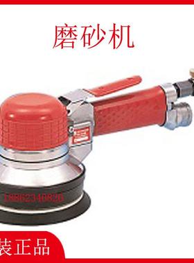 SHINANO信浓SI-3118A-3118AM-3118-6A-6AM 气动磨砂机 打磨机
