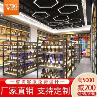 烟酒店酒柜货架白酒展示柜1919同款 靠墙陈列柜双面中岛展示架商用
