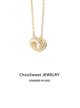 「环环相扣」ChooSweet 玫瑰金项链女款925纯银轻奢圆环项链