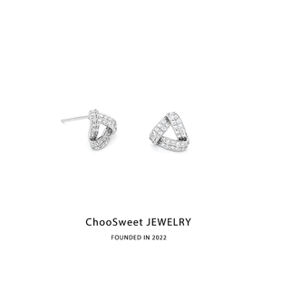 小众日常耳饰精致 「Shine·小三角」ChooSweet纯银耳钉女简约时尚