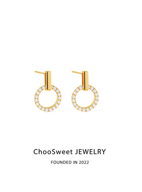 「闪耀O」ChooSweet纯银女轻奢高级感小众设计时尚简约耳钉耳饰
