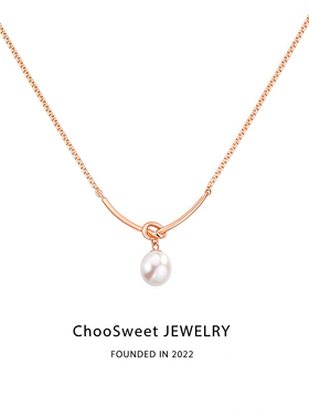 「Perla的绳结」ChooSweet纯银女轻奢小众设计感锁骨链高级百搭链