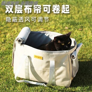 宠物航空包海航专用上客舱软包南航拓展猫咪出门携带猫包外出便携