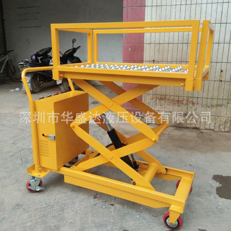 直流移动平台车充电式移动电动升降平台车手推电升平台车