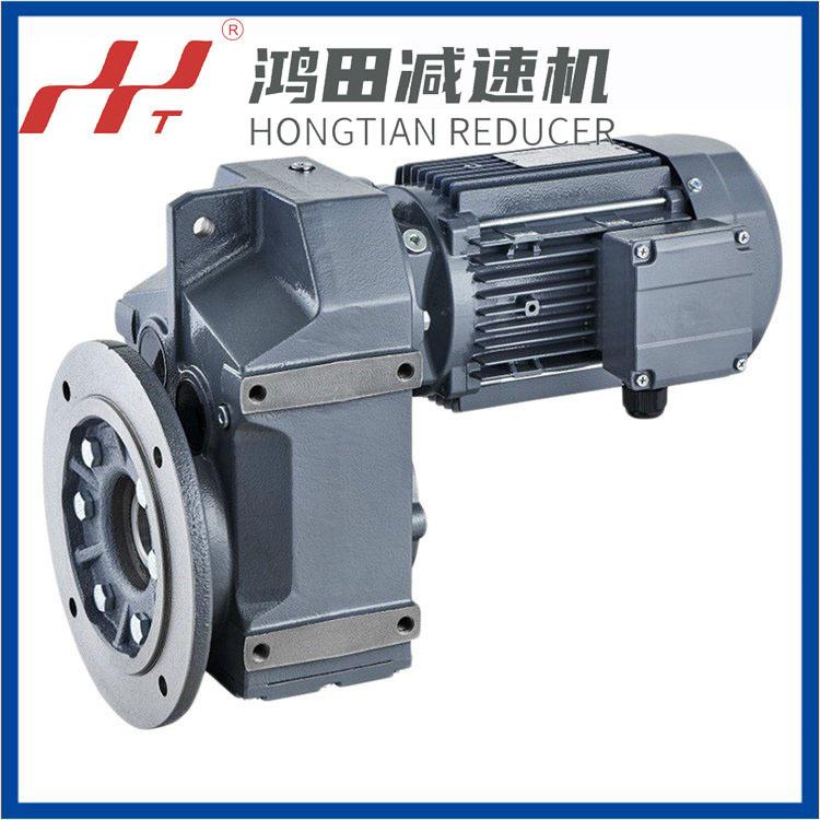 FAF127-YVP18.5-4P-64.41-M1减速机斜齿轮硬齿面规格齐全