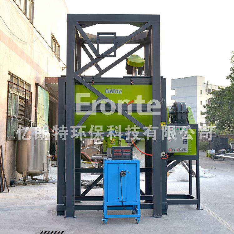 供应卧式干粉搅拌机集尘过筛混合包装工业助剂改性剂粉体搅拌机