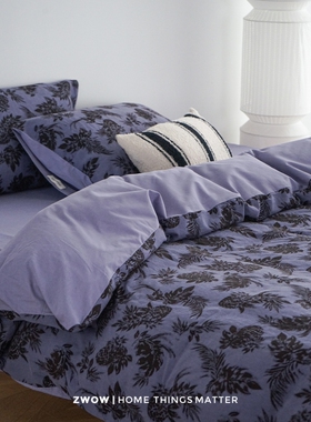 造卧zwow特调紫色菠萝缎纹提花优雅高级100全棉轻奢新中式四件套