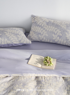 造卧zwow【雪绒花】全棉紫色系立体提花植物图案厚实北欧风四件套