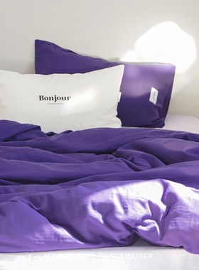 造卧zwow肌理感极简约拼色深紫色北欧纯棉全棉床单床笠床上四件套