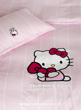 造卧zwow#12.19新品#正版hellokitty刺绣全棉限定粉色条纹四件套