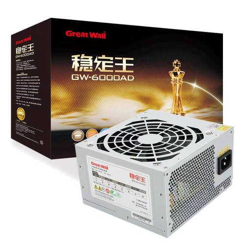 长城电源GW-6000AD额定500W 大风扇静音台式电脑电源工控机电源
