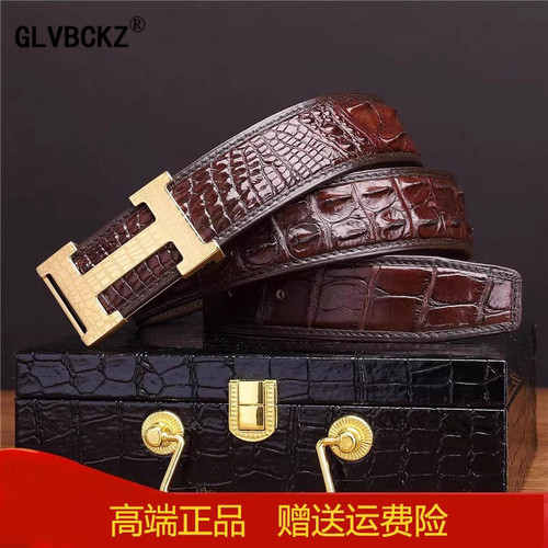 鳄鱼皮带男真皮2025新款自动扣