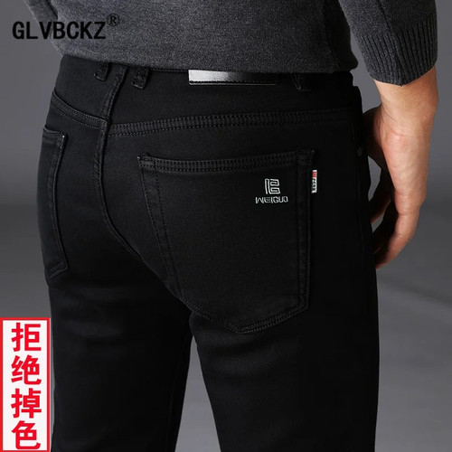 GLVBCKZ高端黑色牛仔裤男士秋冬