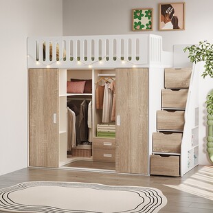 衣柜床一体上床下柜衣帽间床小户型步入式衣帽床带镜公寓床