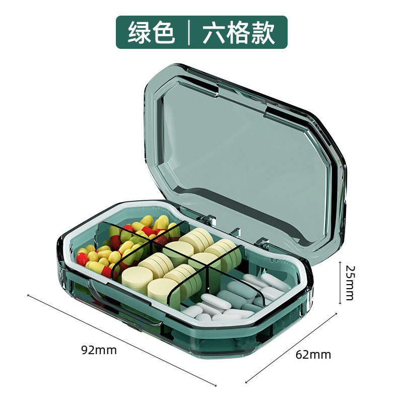 药盒便携分装一日三餐密封防潮迷你小药盒子一周七天便携式随身品