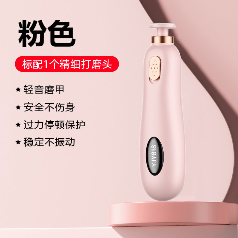 婴儿磨甲器指甲剪新生儿专用幼儿指甲刀宝宝指甲钳耐用