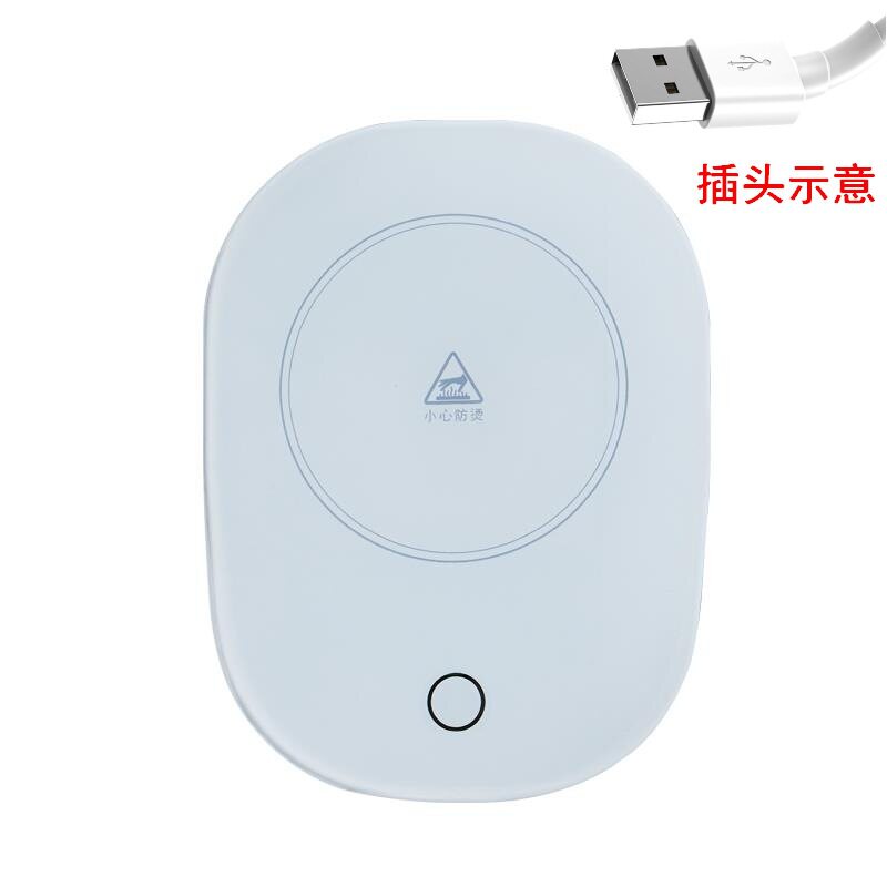 110V220VUSB暖杯垫恒温杯智能保温办公室加热杯垫礼品复古绿全套