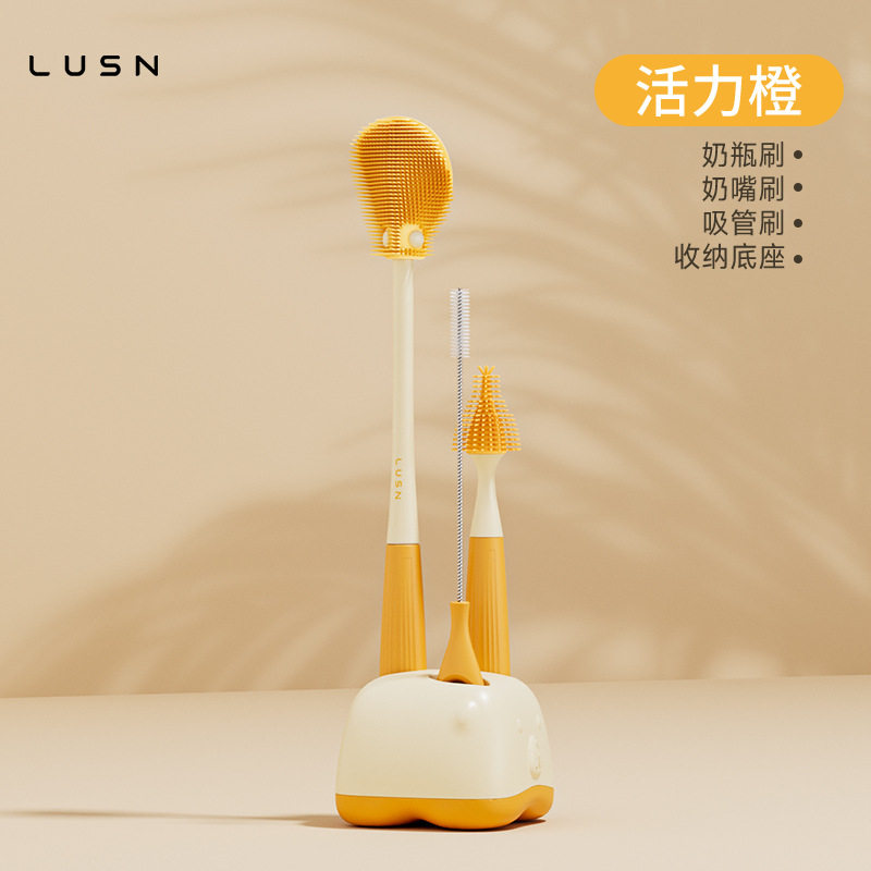 硅胶奶瓶刷清洗涮子奶嘴三合一刷子套装奶瓶清洁刷易清洗