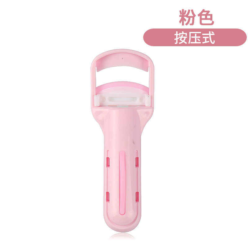 玛莉安睫毛夹 定型辅助器不按压式局部眉夹卷翘自然睫毛工具