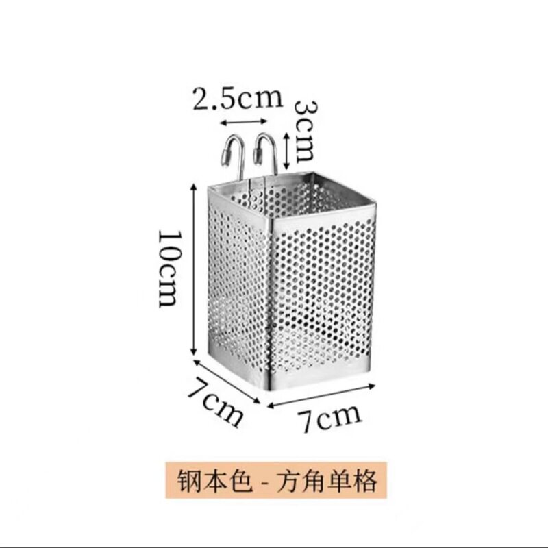 不锈钢筷子收纳盒免打孔壁挂式厨房家用沥水筷笼桶餐具勺子筷子筒