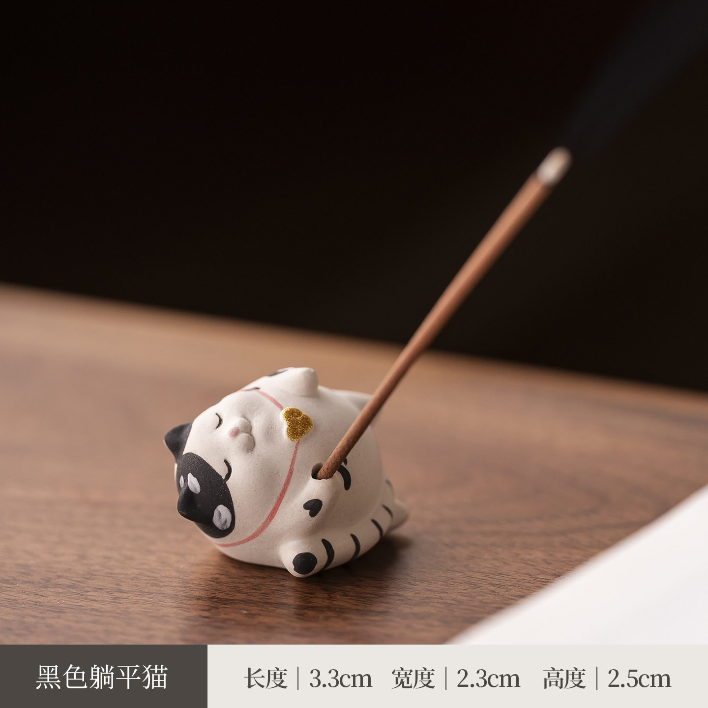 手绘招财猫线香插香座沉香檀香薰炉香道陶瓷可爱猫咪茶桌装饰摆件
