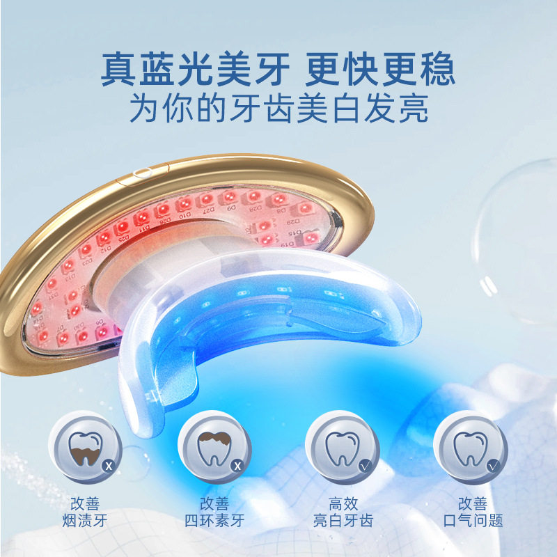 欧美丰唇仪美唇器 加热护唇仪 家用红外光胶原嘟嘟唇饱满紧致嫩肤