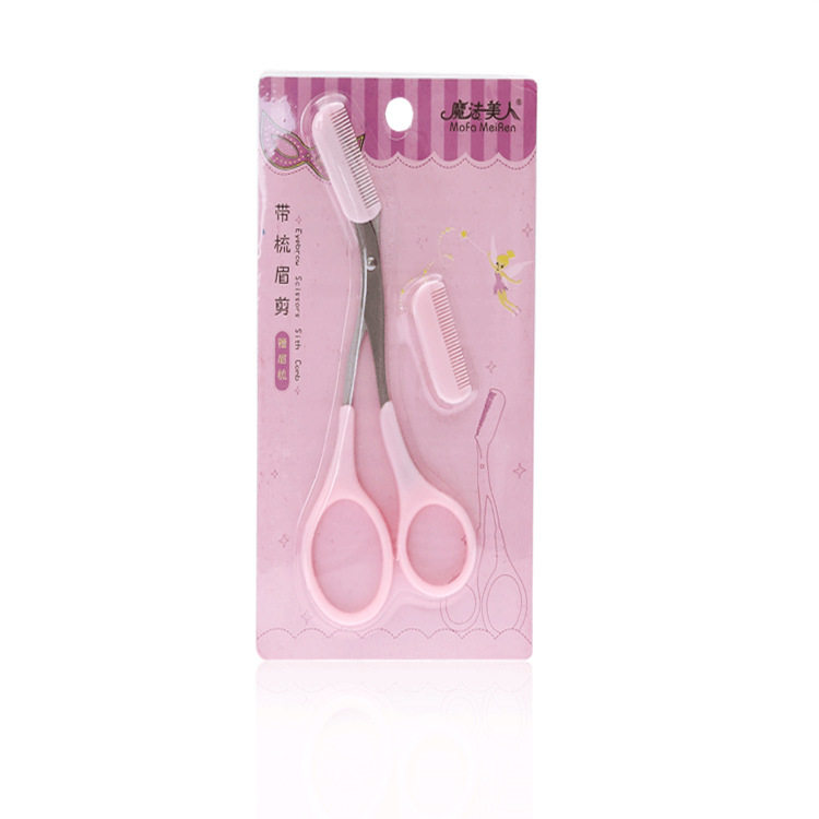 修眉剪刀带眉梳 眉毛修剪修理器送备用眉梳修眉工具眉剪眉梳
