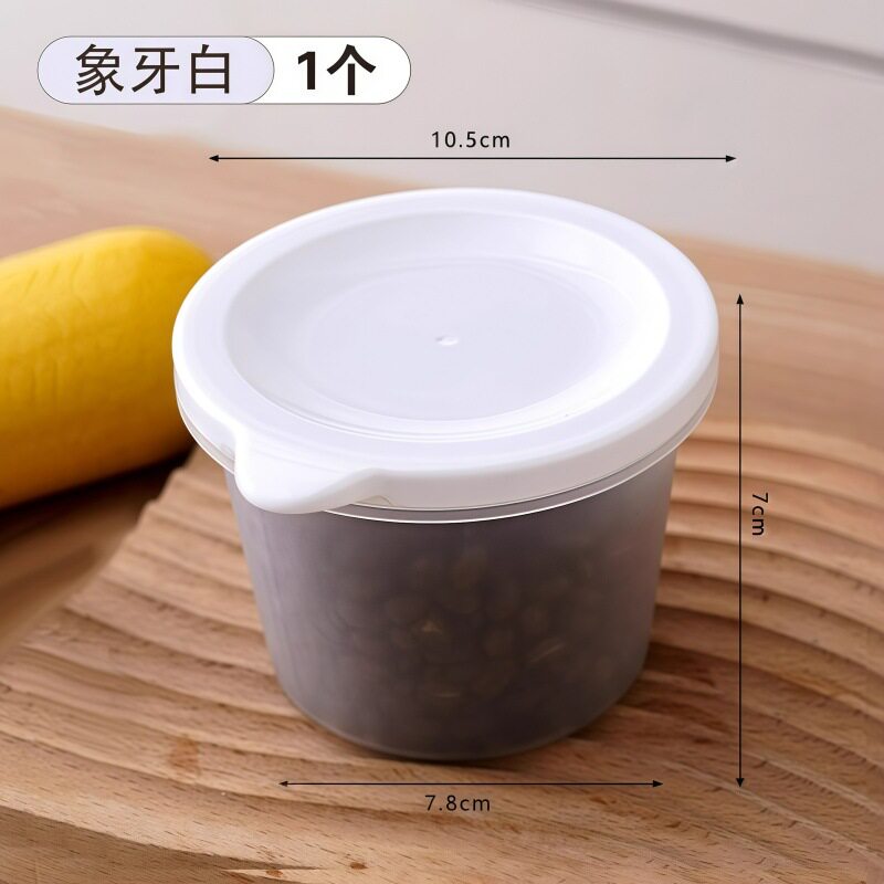 冰箱水果保鲜盒可微波炉加热便携户外野炊出便当盒饭盒上班族餐盒
