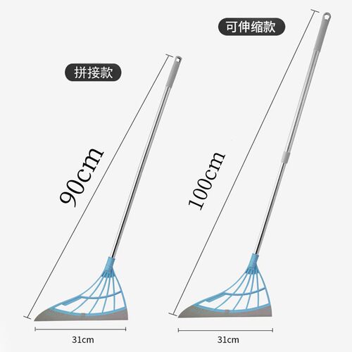 黑科技魔术扫把扫地刮水器家用浴室不粘头发扫帚两用硅胶拖把