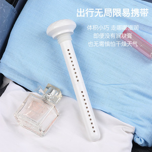 创意迷你随身加湿器便携办公室车载静音矿泉水瓶雾化器加湿器