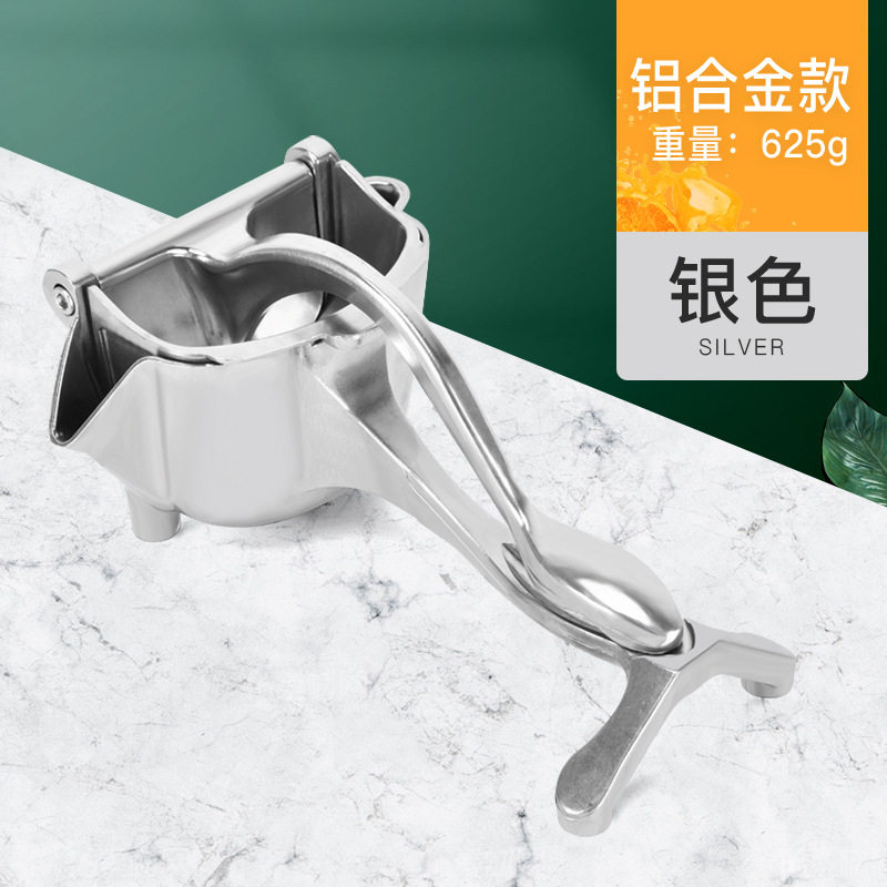 304不锈钢手动家用榨汁机柠檬水果压汁铝合金加厚压榨汁机压汁器