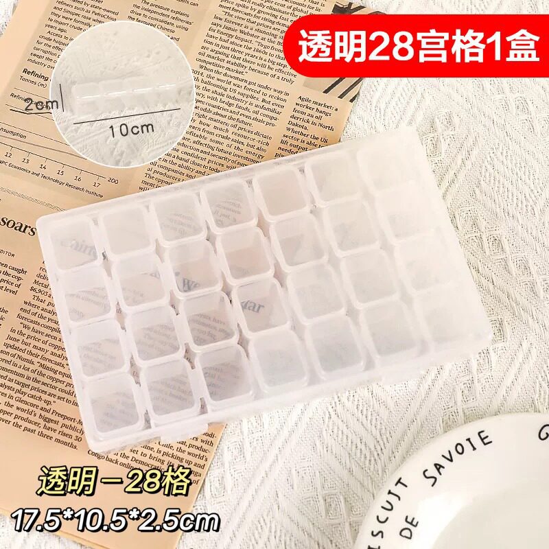 透明亚克力防氧化首饰收纳盒工具女项链耳钉耳环耳饰戒指饰品盒子