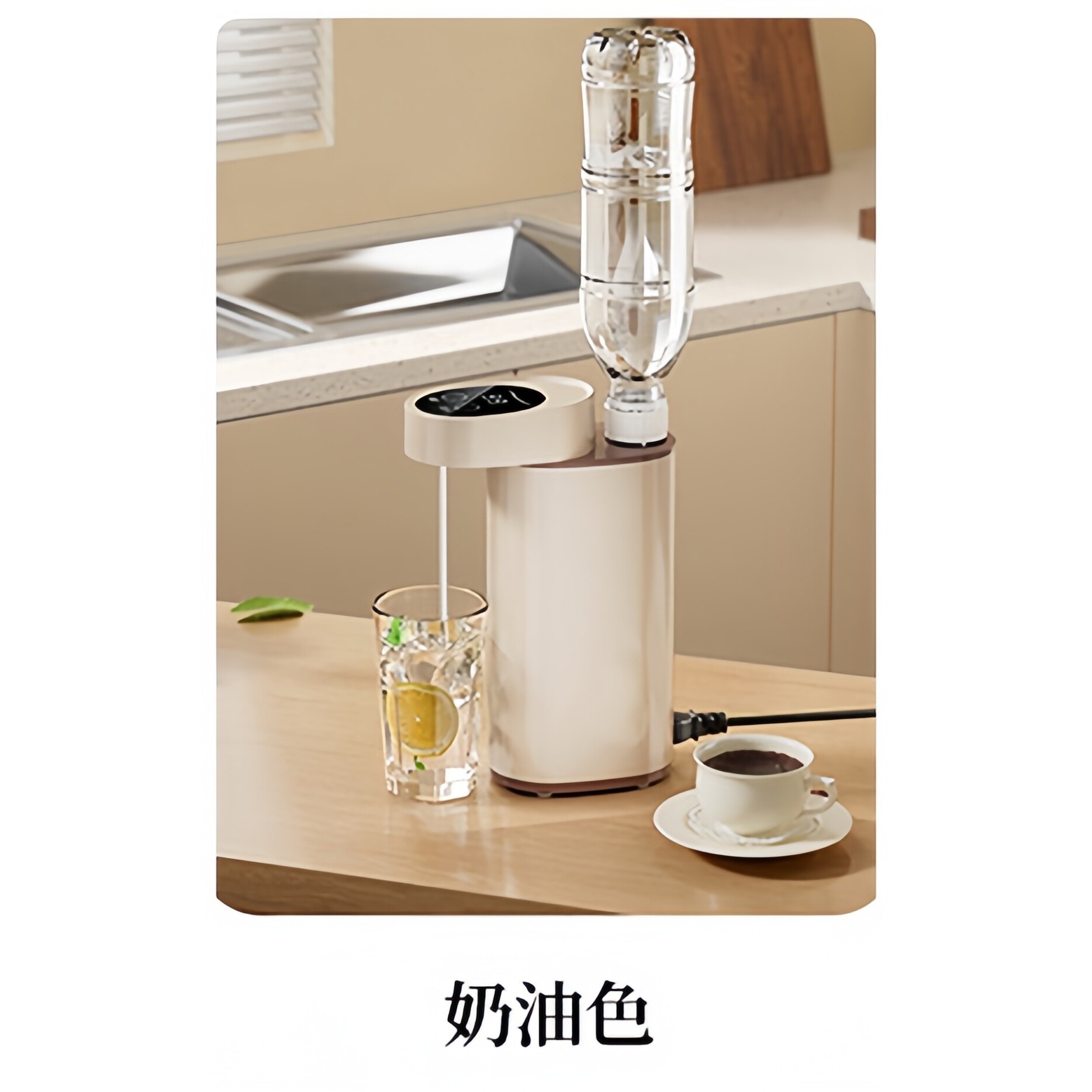 便携式家用桌面即热式饮水机3秒出热水旅行抽水迷你小型即烧即热