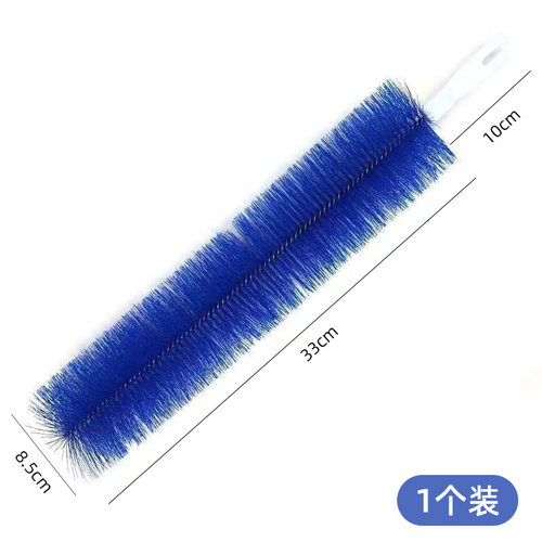 风扇除尘刷电风扇清洁刷子风扇专用擦风扇用品清洗刷清理除尘工具