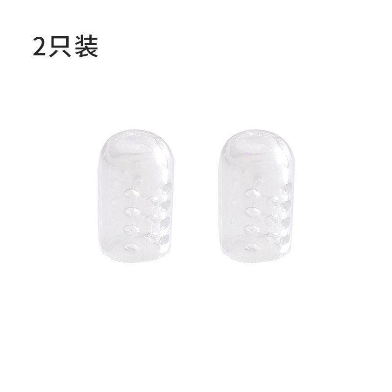 小脚趾保护套舒缓胶防磨套防挤脚高跟鞋护脚趾防痛夏超薄脚趾