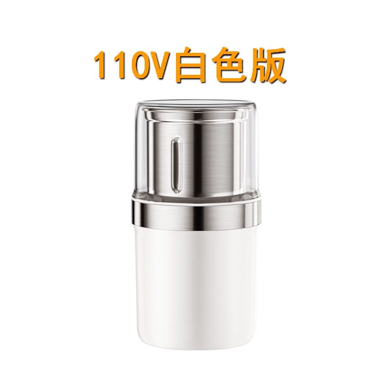 110V220V威必立干湿磨粉机可拆洗研磨机咖啡磨粉机五谷杂粮磨豆机