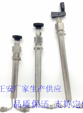 JYF-32C高温高压不锈钢调压阀 VREL-11双针式手动调节阀 厂家供应