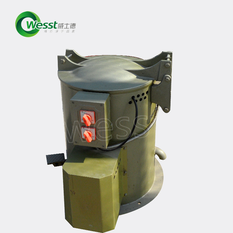 威士德五金脱油机电加热金属脱油甩油设备 五金脱油机