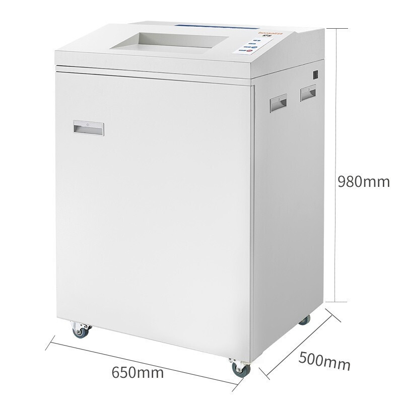 盆景3Z735碎纸机大型大容量多功能长时间150升A3粉碎机2小时碎纸