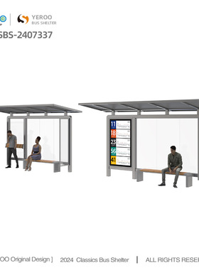 Wholesale Advertising Bus Stop Shelter from China Factory