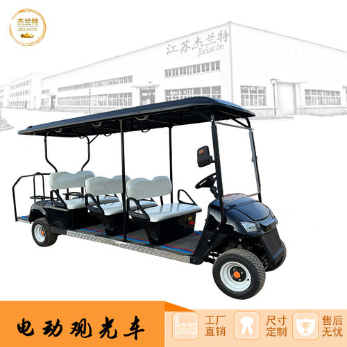 新能源电动四轮电动车售楼部看房酒店接待多功能观光车旅游景区车