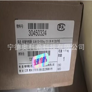 梅特勒-托利多称重传感器SLB6150-550kg C10 M12加护板 议价