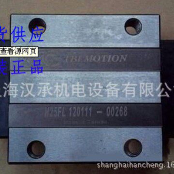现货供应台湾原装TBI MOTION线性滑轨导轨滑块TRH25FL 切割包邮