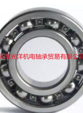 FAG轴承 NU222E.ME1.C3 NU224E.M1.C3 6224C3 NU220 NU221 NU226