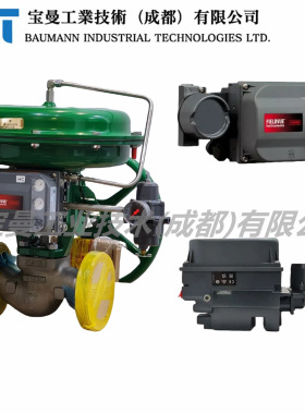正品Fisher费希尔DVC6200定位器可用于梅索尼兰 KOSO 福斯控制阀